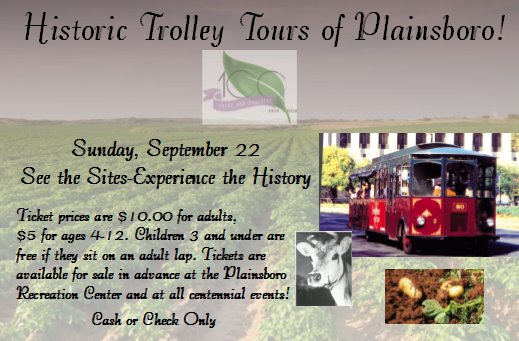 Historic Trolley Tours of Plainsboro!